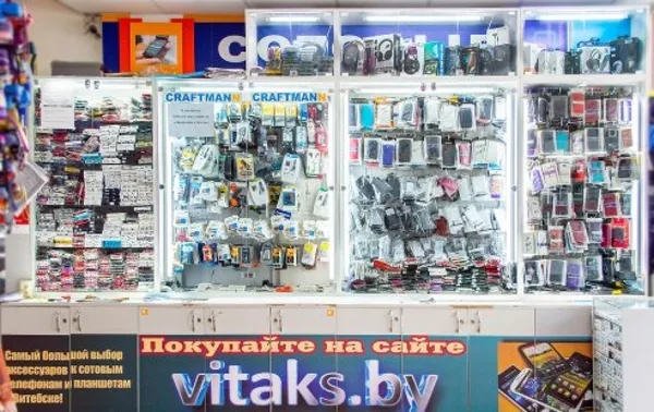 интернет-магазин vitaks.by